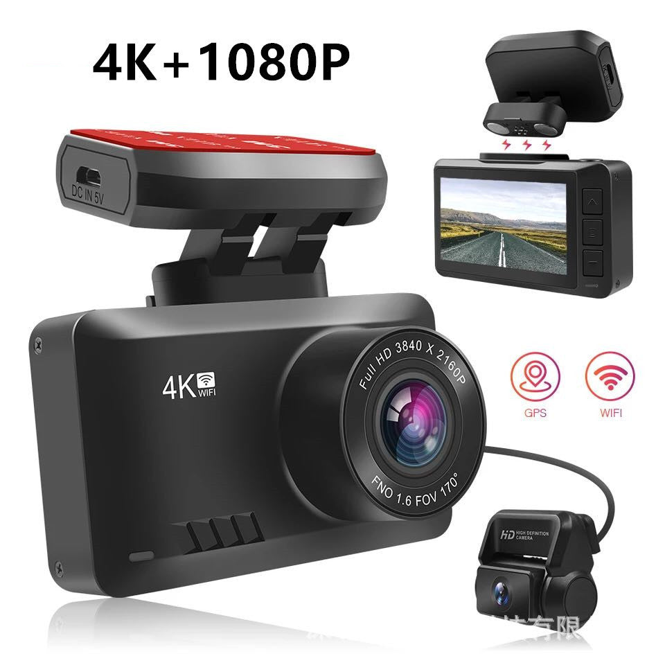 Explosive T8 Dual Recording 4K Driving Recorder Dash Cam Vision