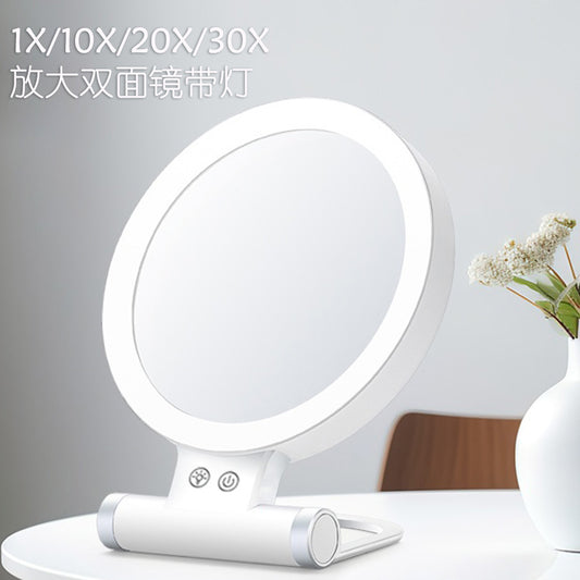 Flat Enlarged Foldable And Portable Double-sided Cosmetic Mirror With Light for make-up.